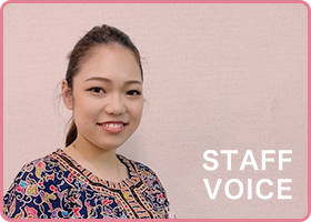 STAFFVOICE