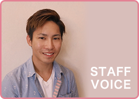 STAFFVOICE