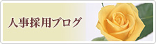 side_bnr08_o